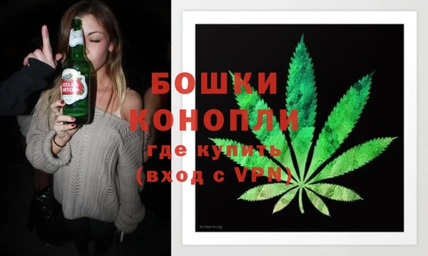 COCAINE Волосово