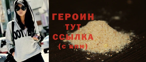альфа пвп Липки