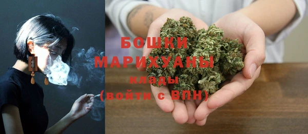 COCAINE Волосово
