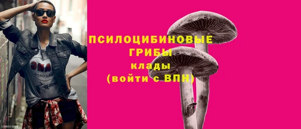 COCAINE Волосово
