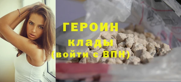 круглые Волоколамск