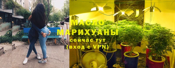 круглые Волоколамск