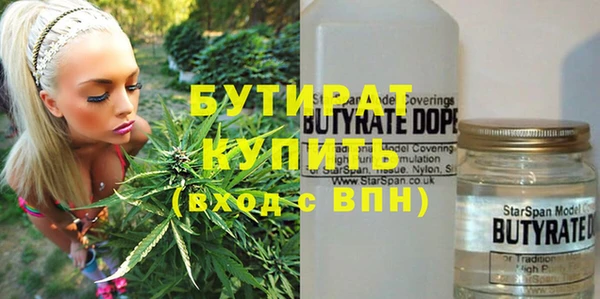 прущая мука Лиски