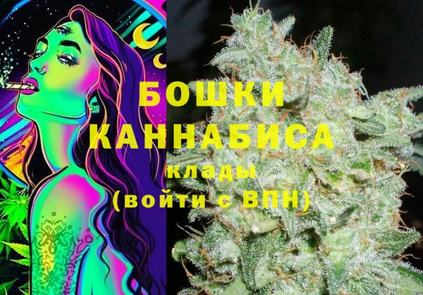 крисы Лихославль