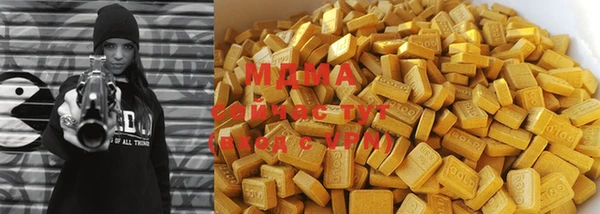 кокс Майский
