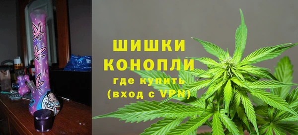 круглые Волоколамск