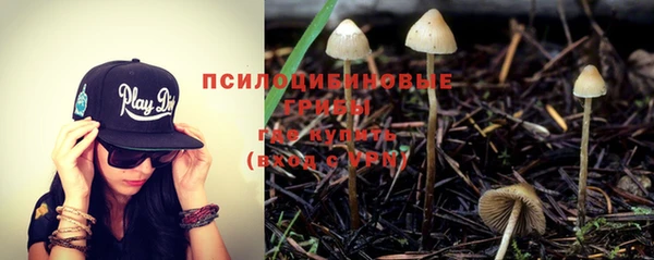 круглые Волоколамск